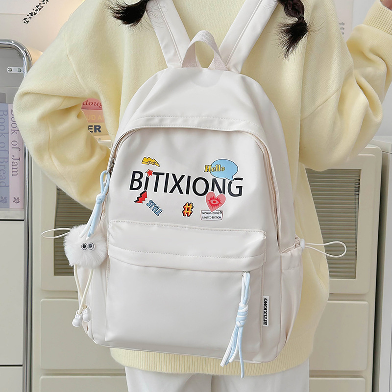 Schoolbag, female college student, Korean Instagram trendy brand, niche high school student backpack, large capacity backpack for outdoor sports full figure