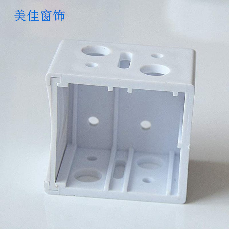 White 25mm 1-inch plastic installation bracket installation code parts for both ends of the blinds full figure