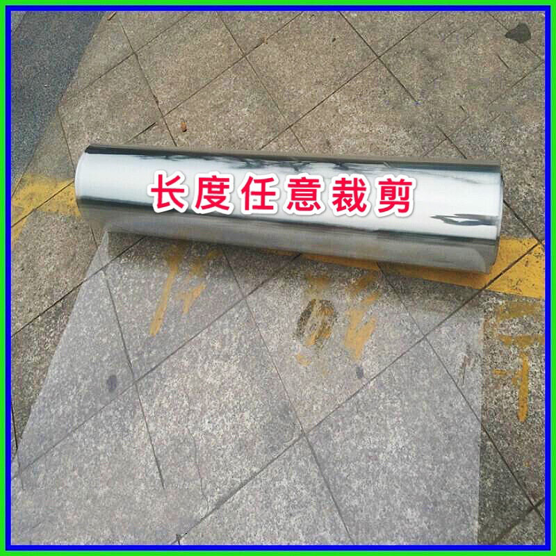 PC transparent polycarbonate sheet, endurance sheet, light-transmitting sheet, transparent tile, balcony board, patio board source factory wholesale, cross-border supply Item Picture