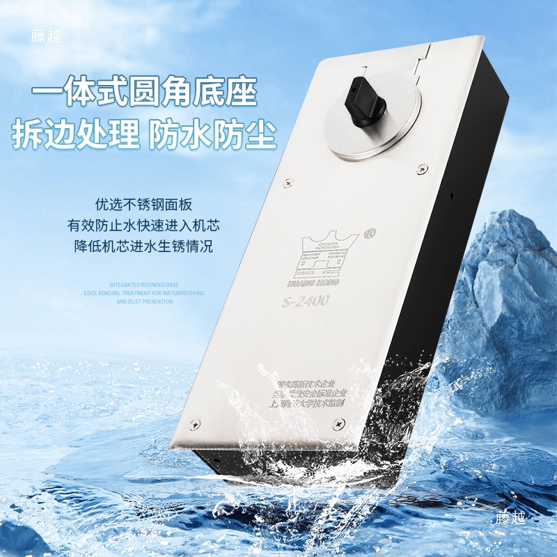 Glass door H-220B floor spring, heavy-duty frameless door, framed door, shop entrance, floor spring and floor spring, universal type details Picture