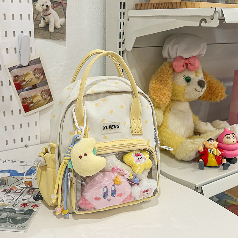 Transparent pain-relieving layer dual-purpose backpack, lightweight for girls' outings, small single-shoulder backpack for primary school students, cute baby bag, little pain bag Application Scenario