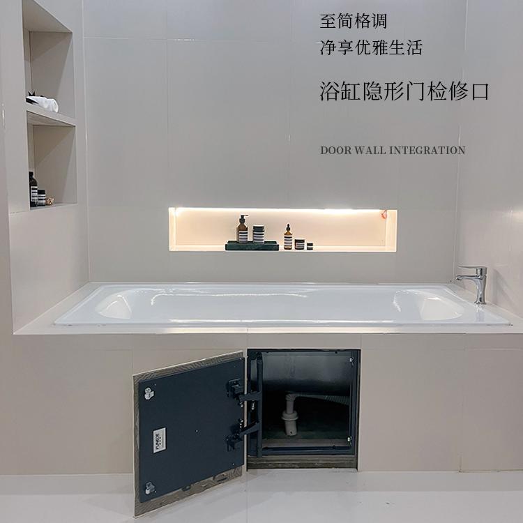 Hidden inspection ports for bathroom tiles, floor heating water distributors, bathtub drain pipes, and outdoor air conditioners Specification drawing