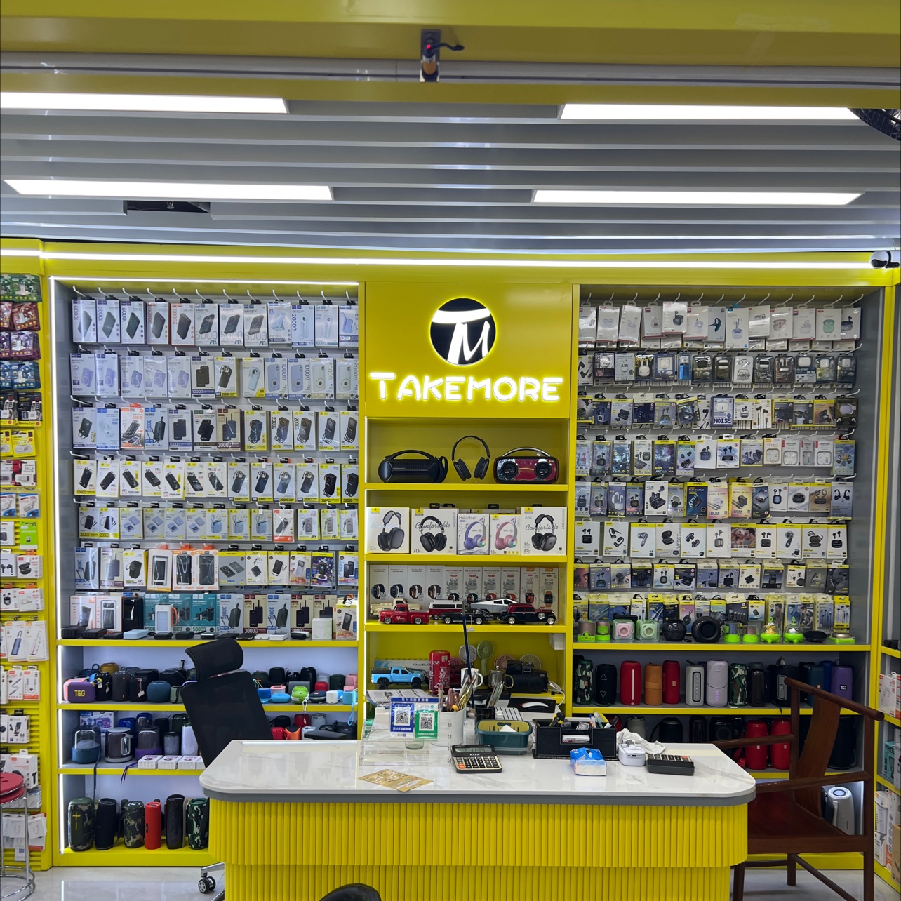 Zhejiang Senling Electronic Technology Co., LTD