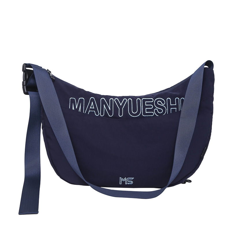 2025 Korean version crossbody bag, new nylon shoulder bag, horn bag, casual large-capacity commuter bag, versatile crossbody bag Item Picture
