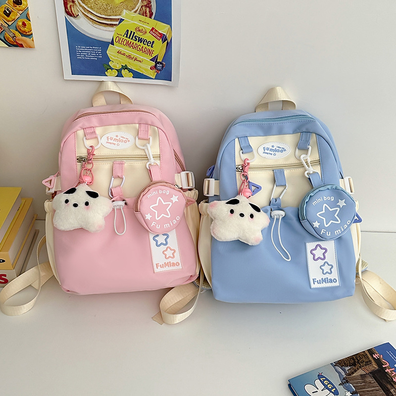 Cross-border cute and fresh girl backpack, Korean version lightweight schoolbag, small backpack for primary and junior high school girls Specification drawing