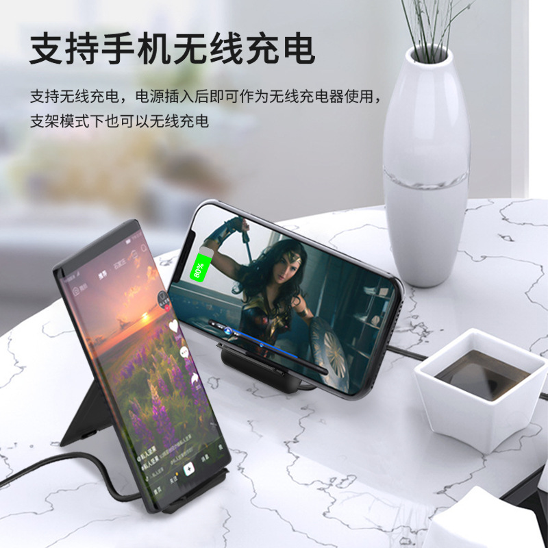 Best-selling 15W mobile phone wireless charger, multi-functional wireless charging phone stand, data cable adapter, storage box details Picture