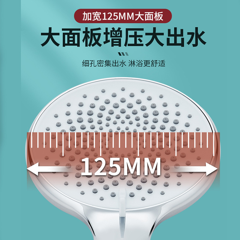 12CM shower head, large water output, rain shower, showerhead, water heater, hand spray, bathroom heater, flower drying head Application Scenario