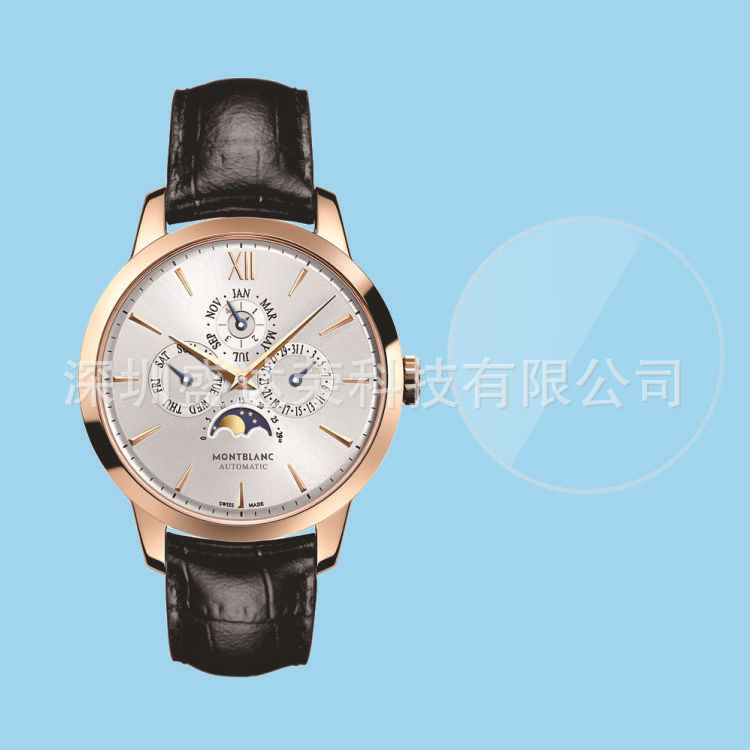 Suitable for circular watches with diameters ranging from 21 to 59mm, D38.5mm universal eye-protecting purple light 39mm glass film details Picture