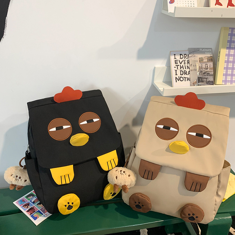 New Korean cartoon study bag for girls, cute children's bag, casual travel bag for college students full figure