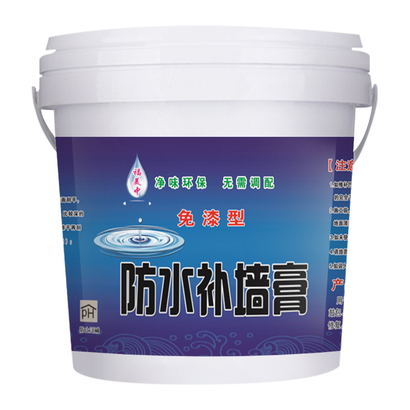 Waterproof wall repair paste, wall repair paste, white interior wall scraping putty, household self-painting large white paint, odorless and paint-free Item Picture
