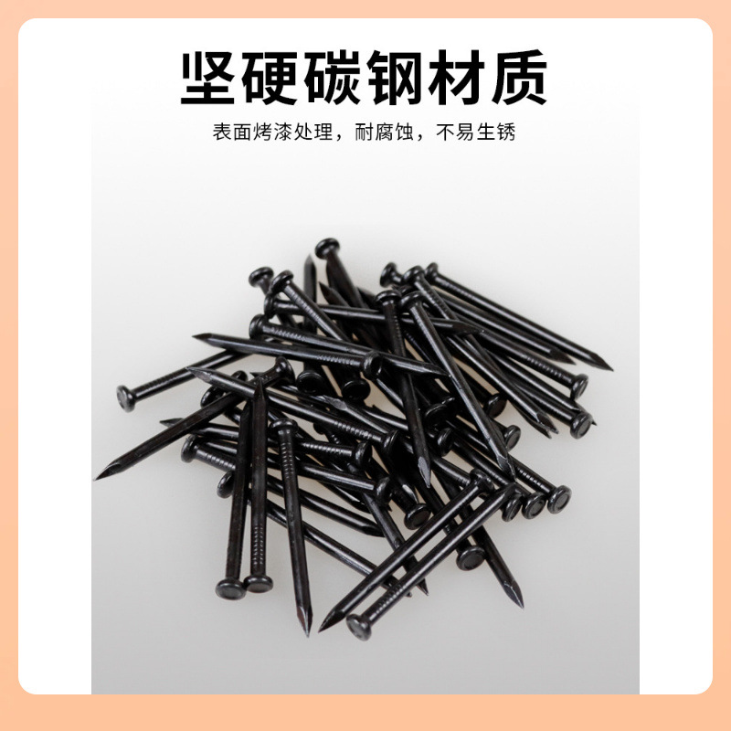 Wholesale of special cement nails, steel nails, wall nails, round nails, iron nails, foreign nails, woodworking nails, and concrete photo frame hangers Specification drawing