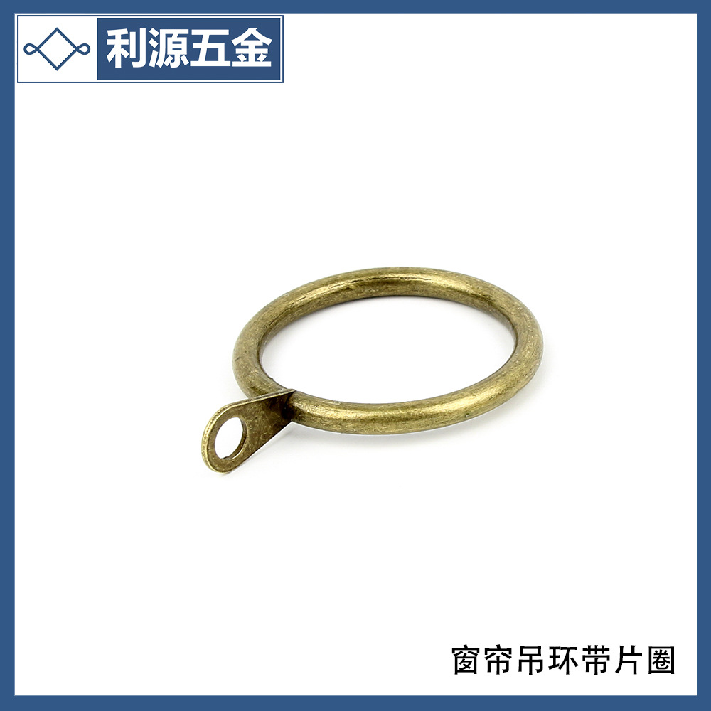 Yuantou manufacturer's home curtain hanging rings, iron rings, circle curtains, iron sheet rings with ear rings, hanging rings are environmentally friendly Specification drawing