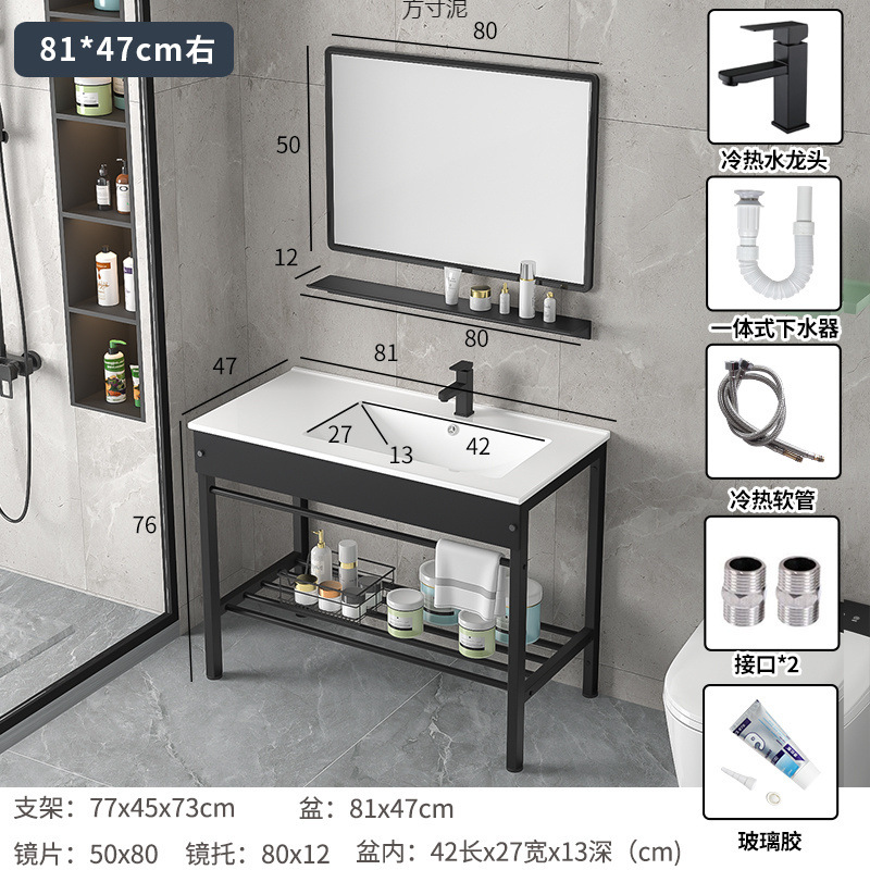 Floor-standing stainless steel bracket basin, washbasin, washbasin, sink, washbasin countertop, integrated column basin and sink Item Picture
