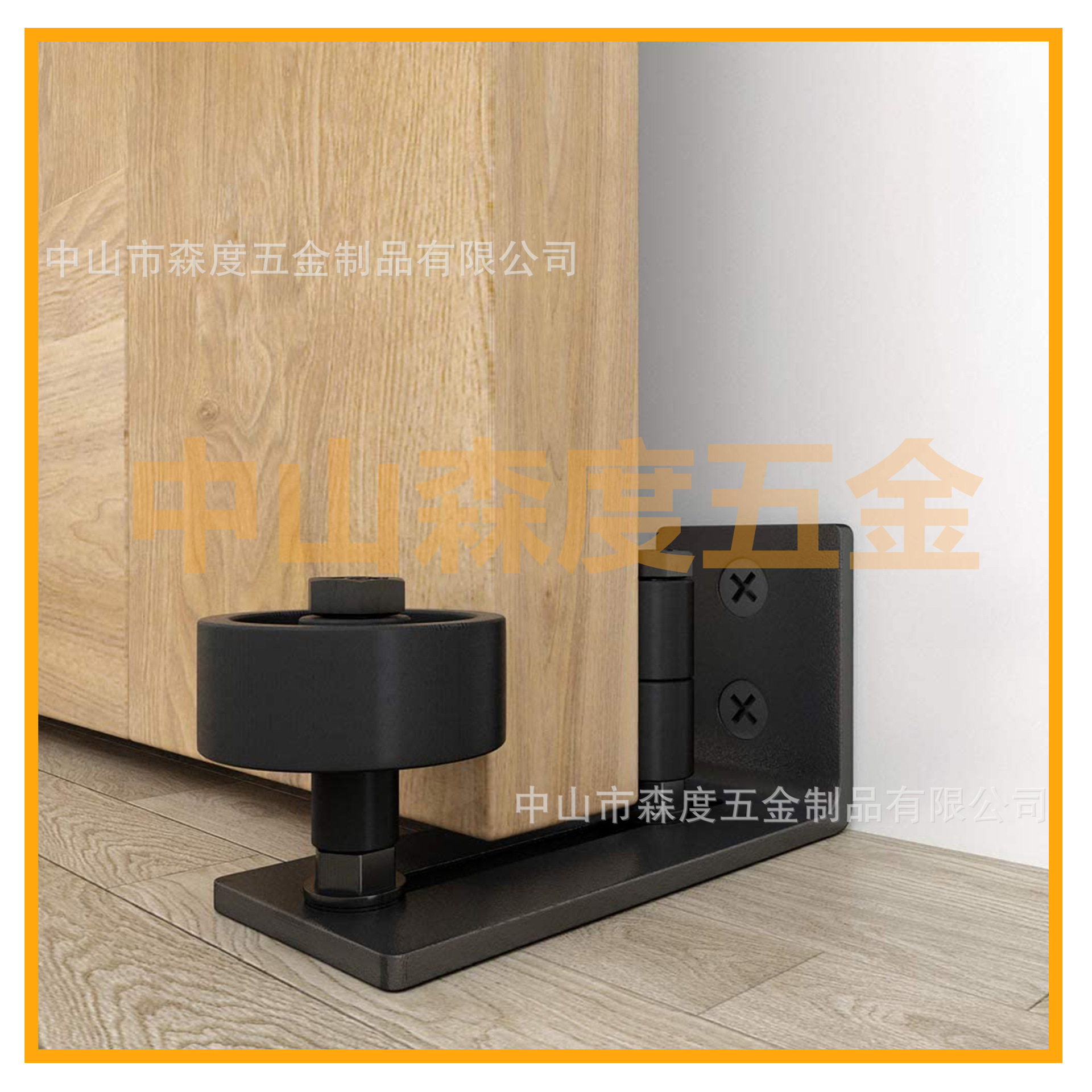 The barn door hanging rail anti-swing device is an eight-in-one device with multiple installation methods, providing a full-hole wheel anti-swing for the sliding door of the barn door Specification drawing
