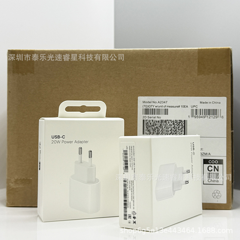 The Apple 20W European specification charger was originally compatible with the iPhone16/15Pro Max adapter 14 fast charging head for cross-border EU details Picture
