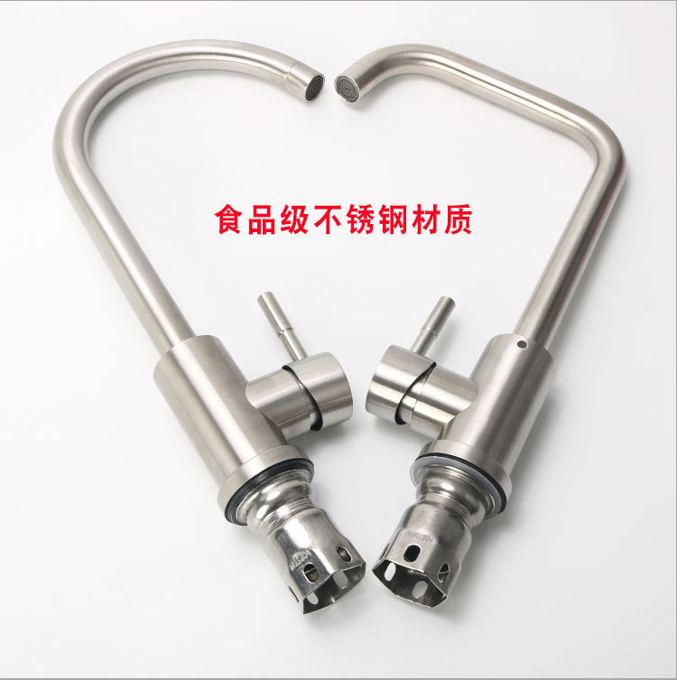 Factory direct sales of stainless steel faucets, cold and hot mixed water sink faucets, 304 large bend faucets Application Scenario