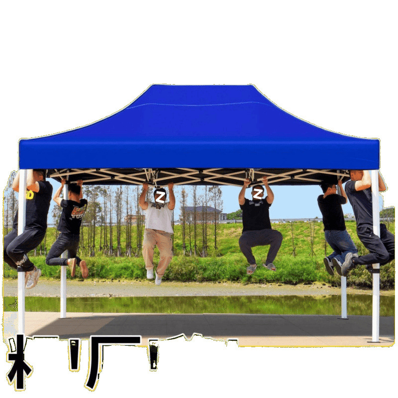 Extra-thick and thickened night market four-legged stall tent umbrella, four-square advertising sunshade, folding four-corner tent umbrella, rain canopy Item Picture