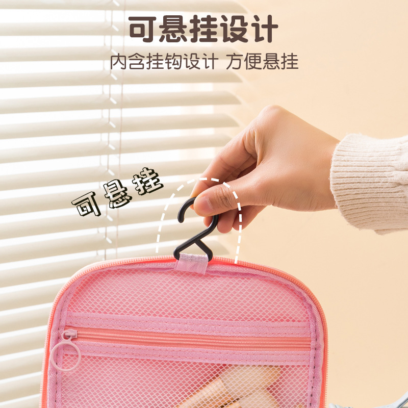 Korean-style ins hand-held chanel-style makeup bag, cosmetics hand-held storage bag, large-capacity waterproof hook toiletry bag Application Scenario