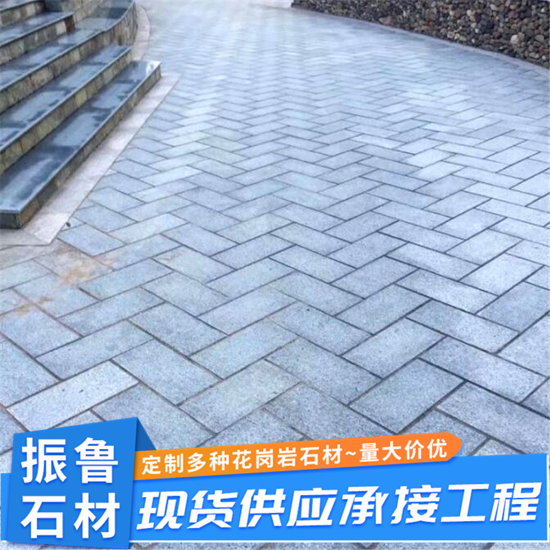 Marble floor tiles, granite slabs, road and courtyard floor tiles, engineering slabs, flamed stone slabs, square slabs Specification drawing