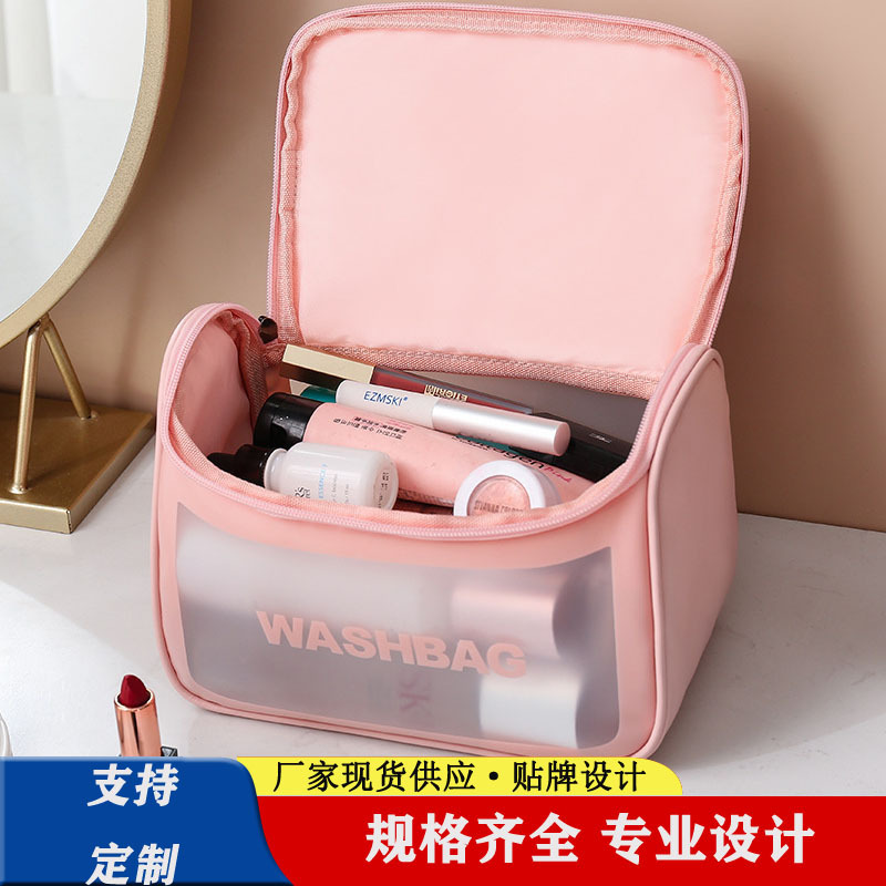 Customized Korean-style InS-style hand-held chanel-style makeup bags with large capacity waterproof hooks and toiletries storage bags Specification drawing