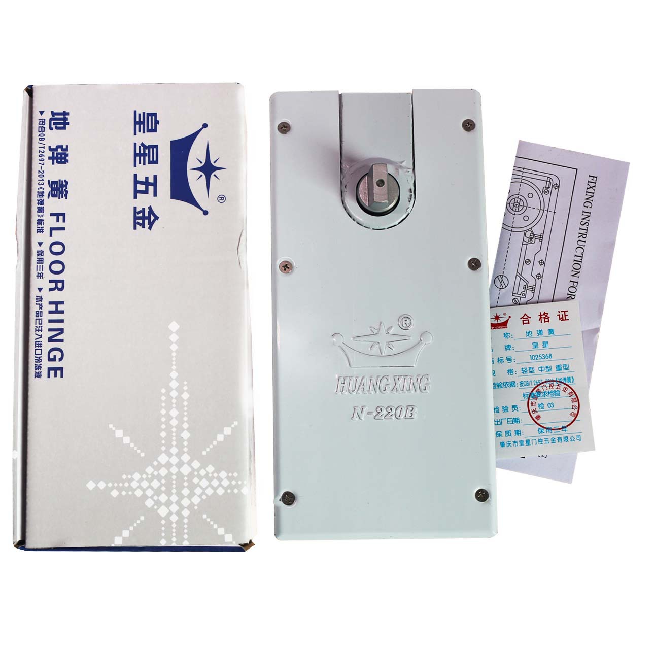 Floor spring N-220B, wooden door, aluminum alloy, framed and frameless, glass door, floor spring accessories, universal type Application Scenario