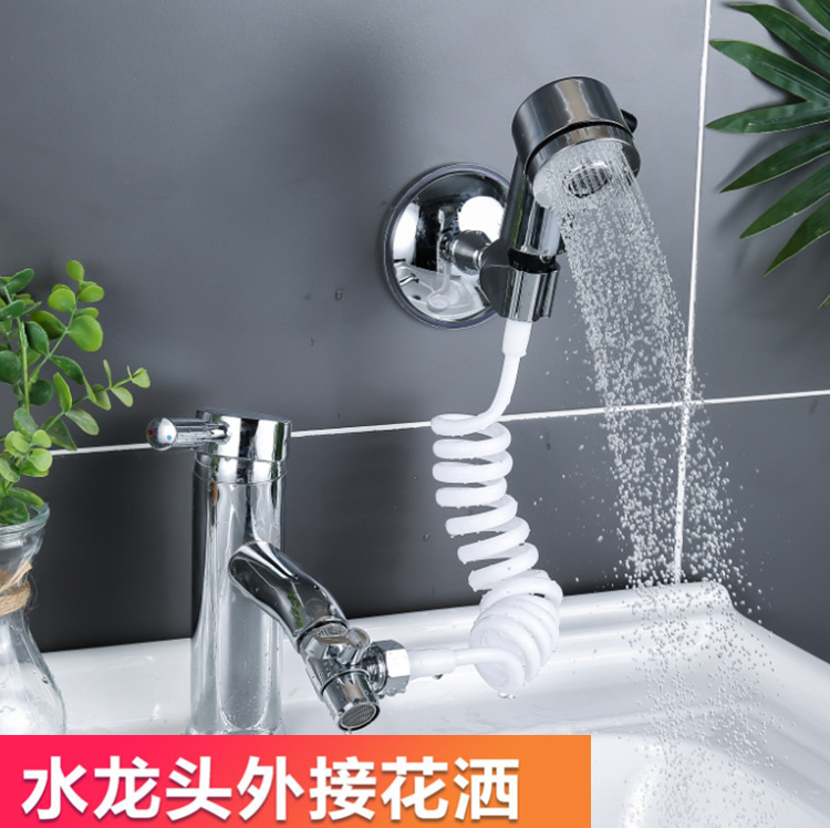 The face pool faucet is externally connected to the showerhead, the extendable shampoo, and the bathroom telescopic faucet is externally connected to the switch and the water softener full figure