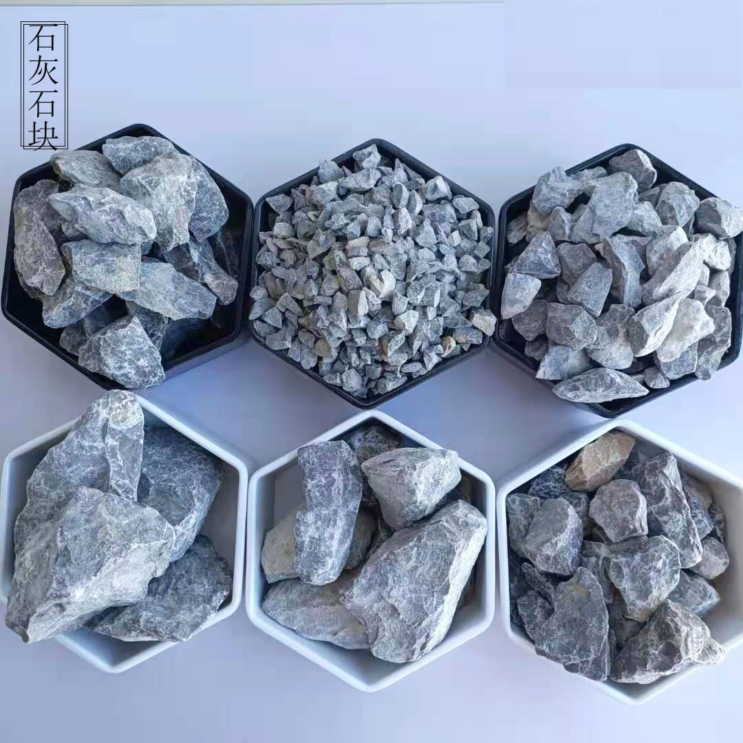 Natural limestone raw stone particles, calcium carbonate stone powder, experimental granite crushed stone, limestone, bluestone, marble full figure
