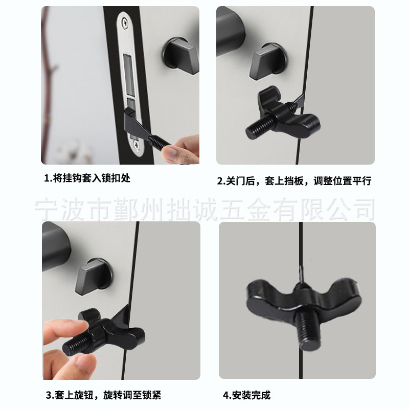Cross-border best-selling portable door stoppers for hotels and guesthouses, baby anti-opening door locks, and portable ones for women living alone Application Scenario
