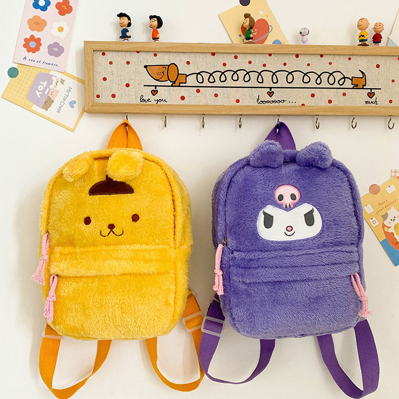 Katonkulomi plush Backpack for Girls 2023 New style Doll Bag, Meretti Children's Bag Factory direct sales Specification drawing