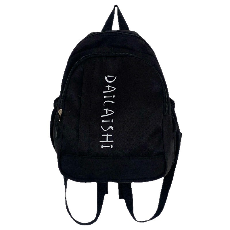A new cross-border, fresh, sweet and casual backpack with a solid color and large capacity for children's study and research Item Picture