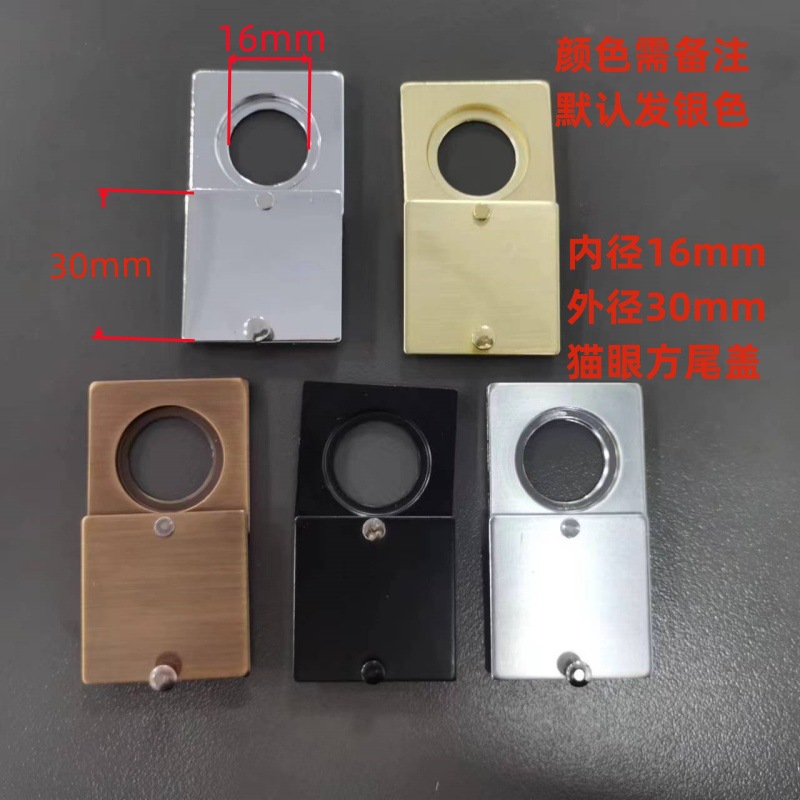 Cross-border exclusive supply Zhejiang High 14mm or 16mm inner diameter door mirror anti-theft door peephole tail cover anti-peeping dust-proof peephole Application Scenario