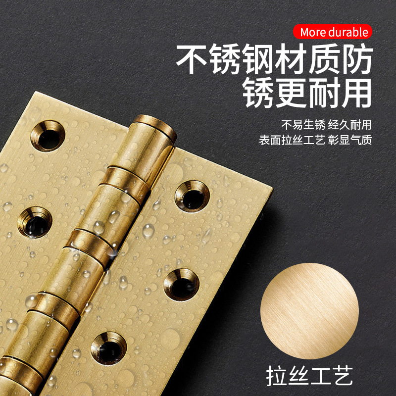 Stainless steel folding hardware complete set, door hinges, wooden doors, 4-inch and 5-inch bearing hinges, swing doors, hinge rooms Specification drawing