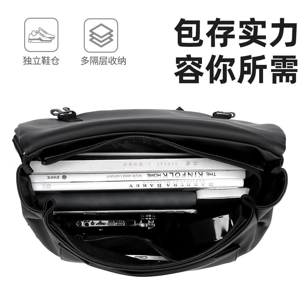 New fashionable and trendy functional windbreaker bag, large-capacity water-resistant men's crossbody bag, and single-shoulder bag for work and commuting Specification drawing
