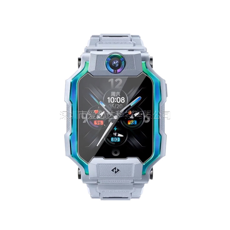Suitable for Xiaotiancai Z9 watch high-definition tempered film, Xiaotiancai Z8/Z7/Z6/Z5 purple light glass film Y07 Item Picture