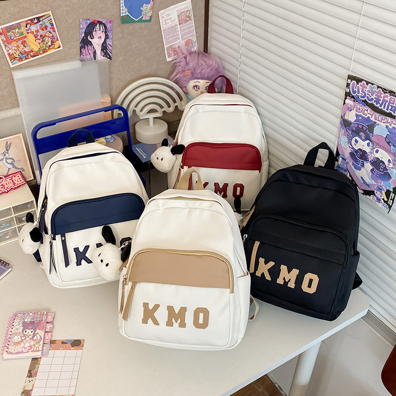 Cross-border spring outing and study tour backpacks, children's travel backpacks, boys' and girls' after-school tutoring bags full figure
