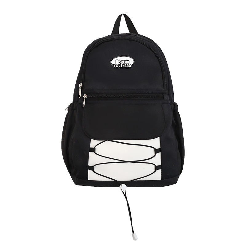 2025 New lightweight travel backpack, Korean-style nylon water-resistant backpack, simple schoolbag in various sizes Item Picture