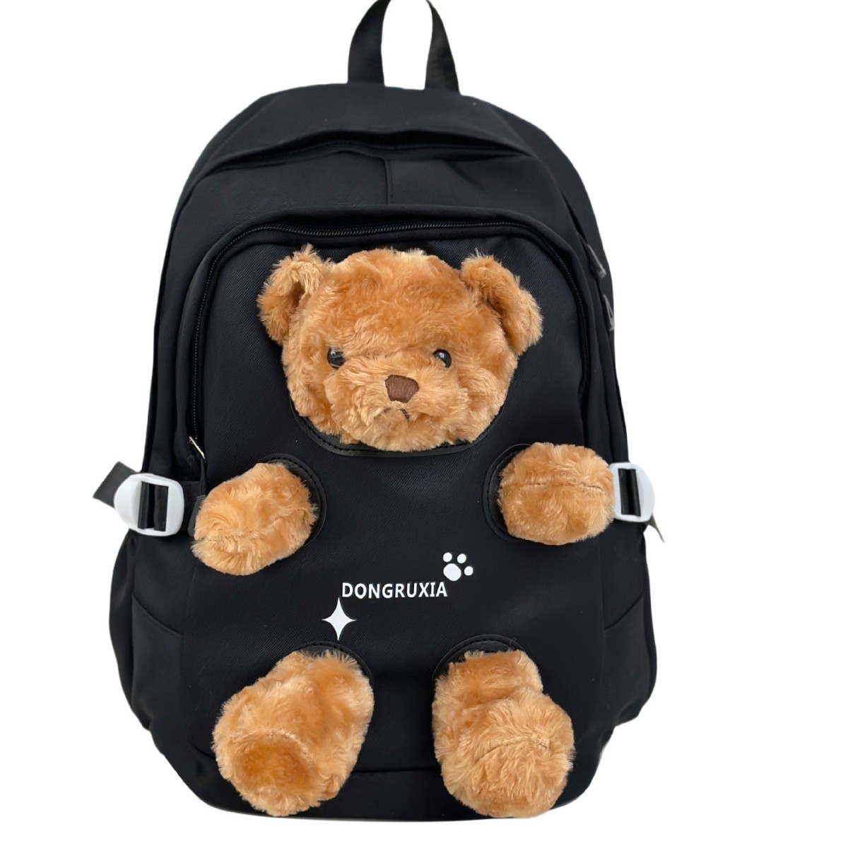 A new high-appearance-level Japanese ins fresh, sweet and cute bear girl backpack with a large capacity for primary and secondary school students Item Picture
