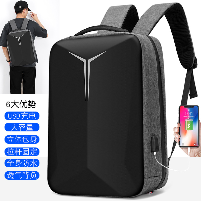 Hard-shell business backpacks for men, casual waterproof backpacks for men, multi-functional computer backpacks and schoolbags as gifts details Picture