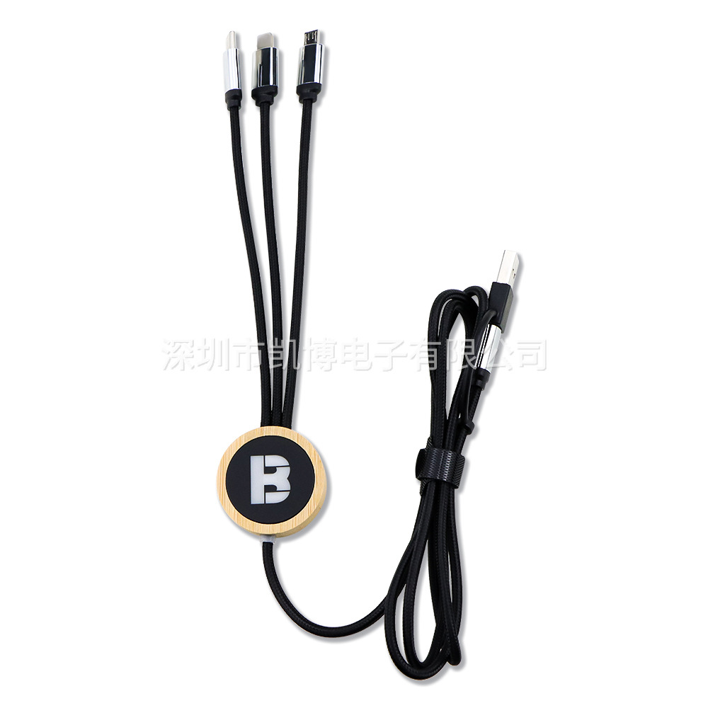 Bamboo and wood gifts are designed with a three-in-one illuminated LOGO, a mobile phone data cable, a six-in-one LED transparent LOGO, and a charging cable Specification drawing