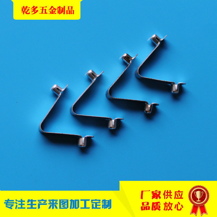 The manufacturer supplies V-shaped marbles, U-shaped spring clips, single-head V-shaped spring pieces, tent spring clips, and special spring pieces for tents details Picture