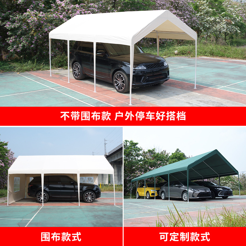 Advertising campaigns for camping tents at popular markets, night markets, and commercial outdoor camping sunshades and rainproof parking tents details Picture