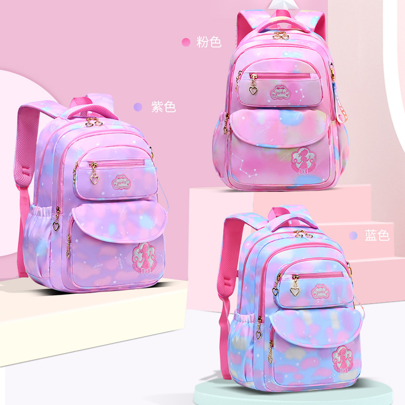 The new 2023 gradient multi-color children's schoolbag with large capacity, reducing burden and protecting the spine, is a backpack for primary school students from grades 1 to 6 full figure