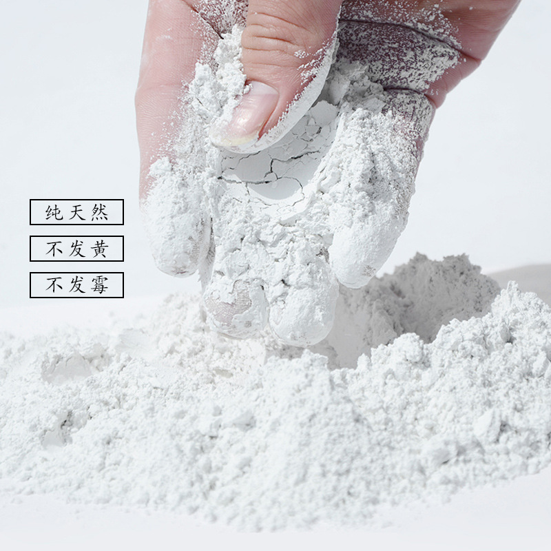 Wholesale of aromatherapy gypsum powder with ultra-high cost performance, hanging decoration, diffuser, super white, super hard, no bubbles, DIY ultra-fine 2400 mesh details Picture