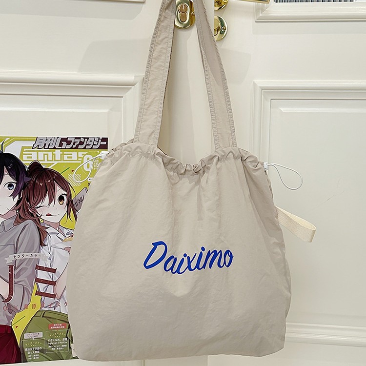 A new Korean version of a high-appeal lettered crossbody bag, suitable for women's casual and simple outdoor commuting, with a large capacity Specification drawing