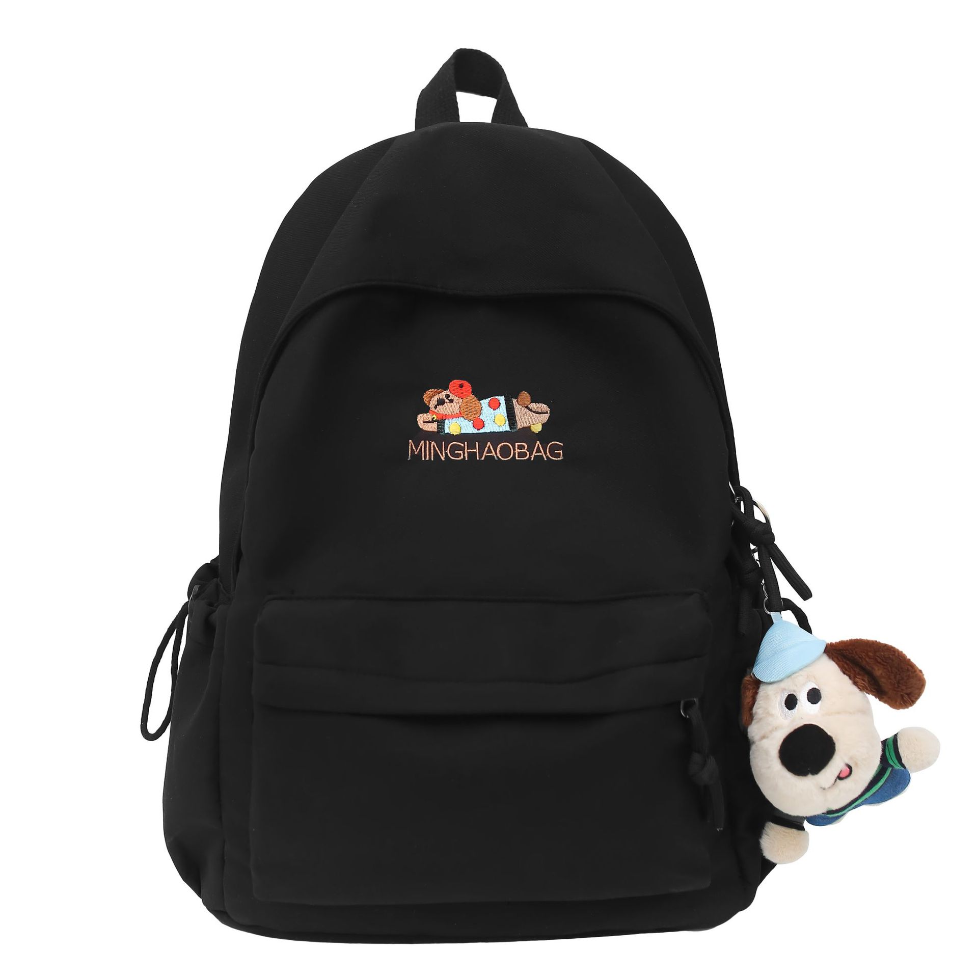Cute and soft girl polka dot dog backpack 2024 New style, junior and senior high school student backpack, college student travel backpack Item Picture