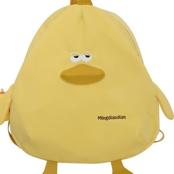 New children's schoolbags, cute and casual little backpacks for girls traveling, cartoon and funny backpacks for girls shopping Item Picture