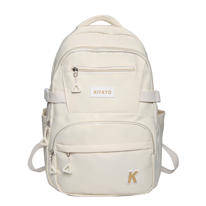 Large-capacity schoolbag for girls, Korean version of forest-themed college style, junior and senior high school student backpack, multi-layered primary school student backpack Item Picture