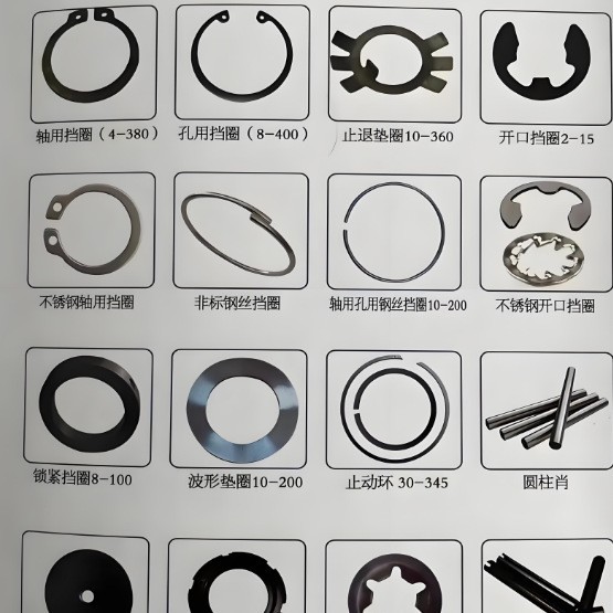 Linqing Yandian retaining ring manufacturer Yandian Bearing Market wholesale retaining rings Item Picture