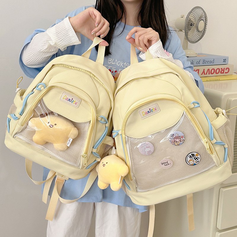 The girl's high appearance level dopamine Japanese-style cute mini pain bag, the girl's fresh and light travel backpack full figure