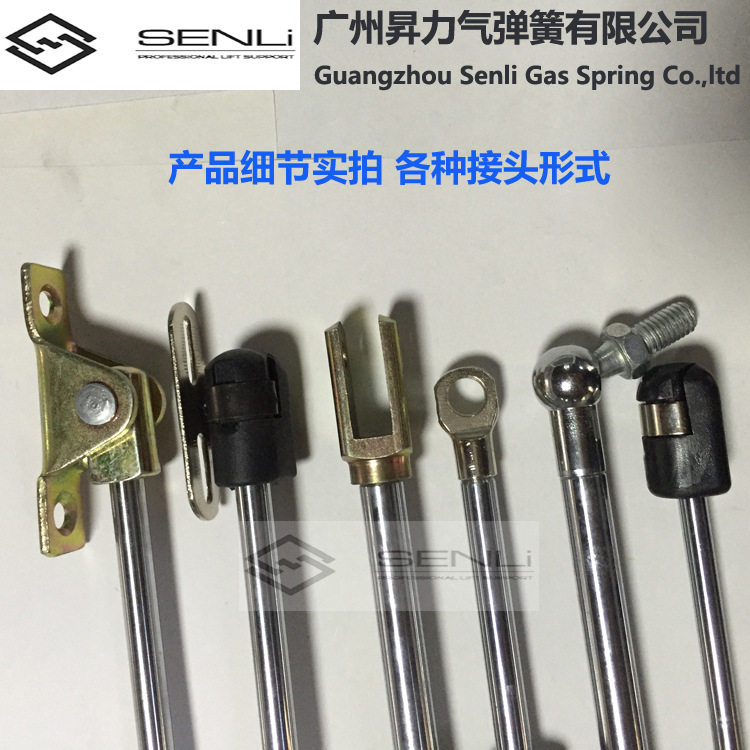 Factory direct sales of various specifications of gas spring struts, gas spring joints and gas spring accessories Specification drawing